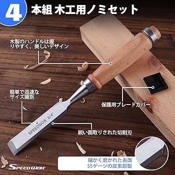 流木セット 流木指定グラスアクアリウムセット CYLINDER006 – PINTO